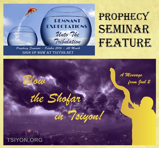 Blow the shofar in Tsiyon - Joel 2