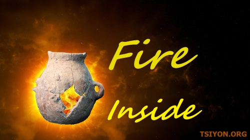 Fire Inside