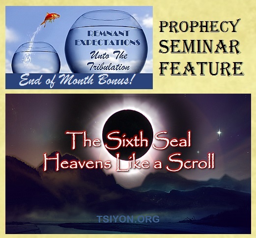 Seventh Seal sign in the heavens.