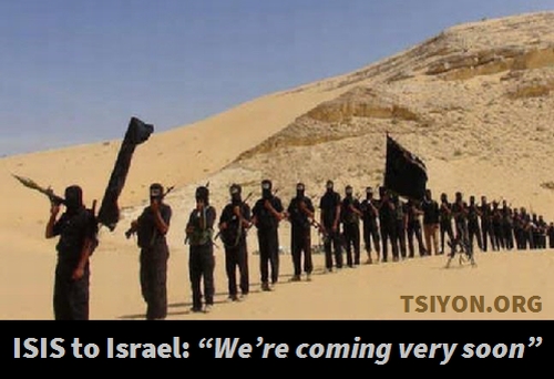 ISIS threat against Israel