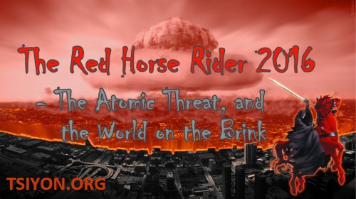 Red Horse Rider - Nukes - 2016