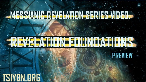 Revelation Video Preview