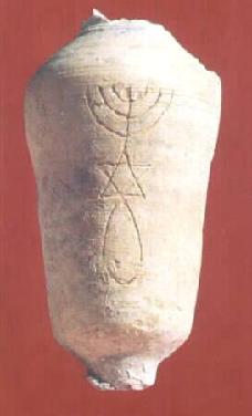 Messianic Oil Jar